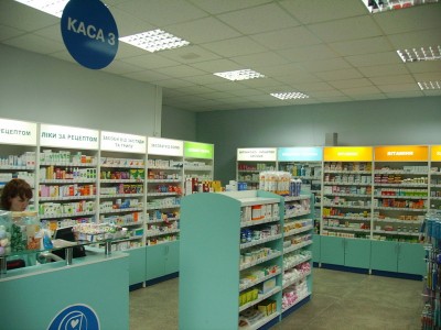г Харьков  Здоровья и краса  пр.Гагарина