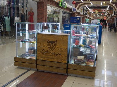 г. Киев,  Gato negro, ТРК Даринок