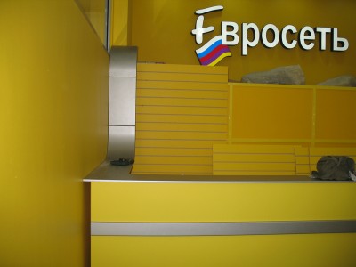 Полтава,  Евросеть