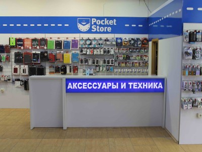 г. Харьков, ТРЦ «Магелан»