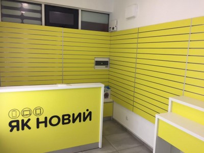 г. Харьков, Рынок «Кутузовский»
