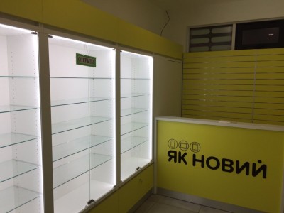 г. Харьков, Рынок «Кутузовский»